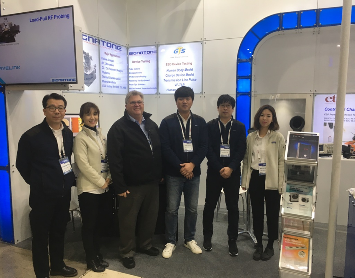 2017 SEMICON KOREA