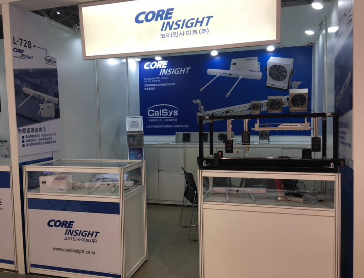 2018 SEMICON TAIWAN