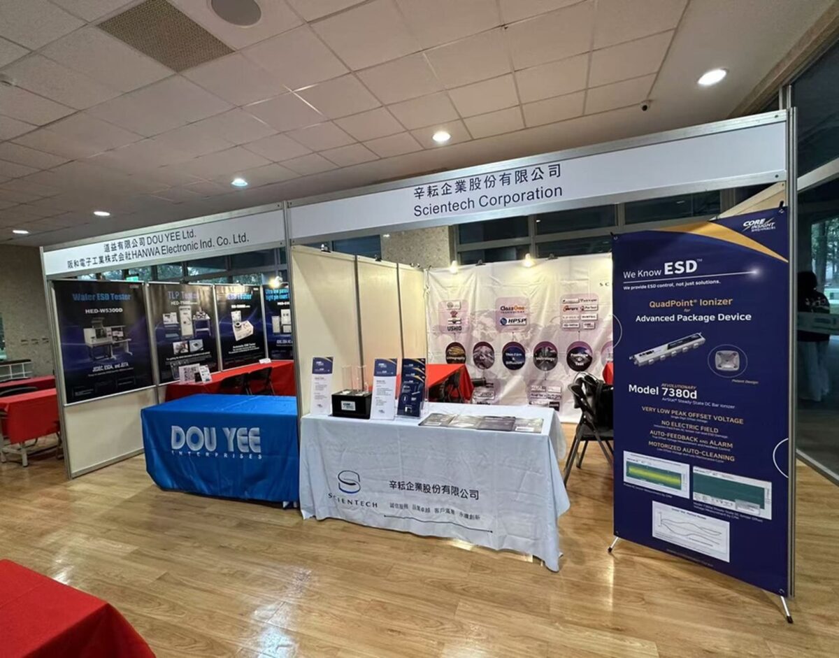 2024 Taiwan ESD Association