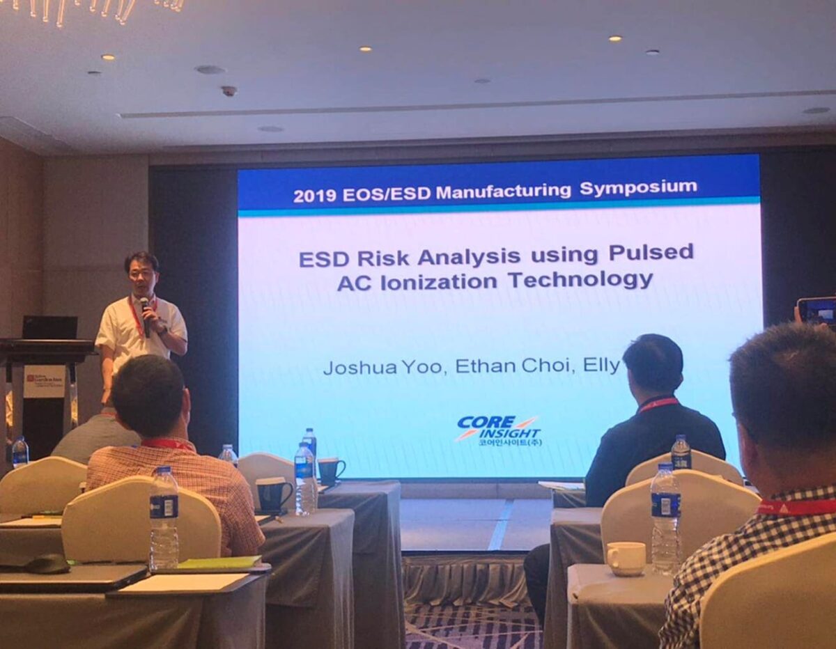 2019 EOSESD Manufacturing Symposium in China