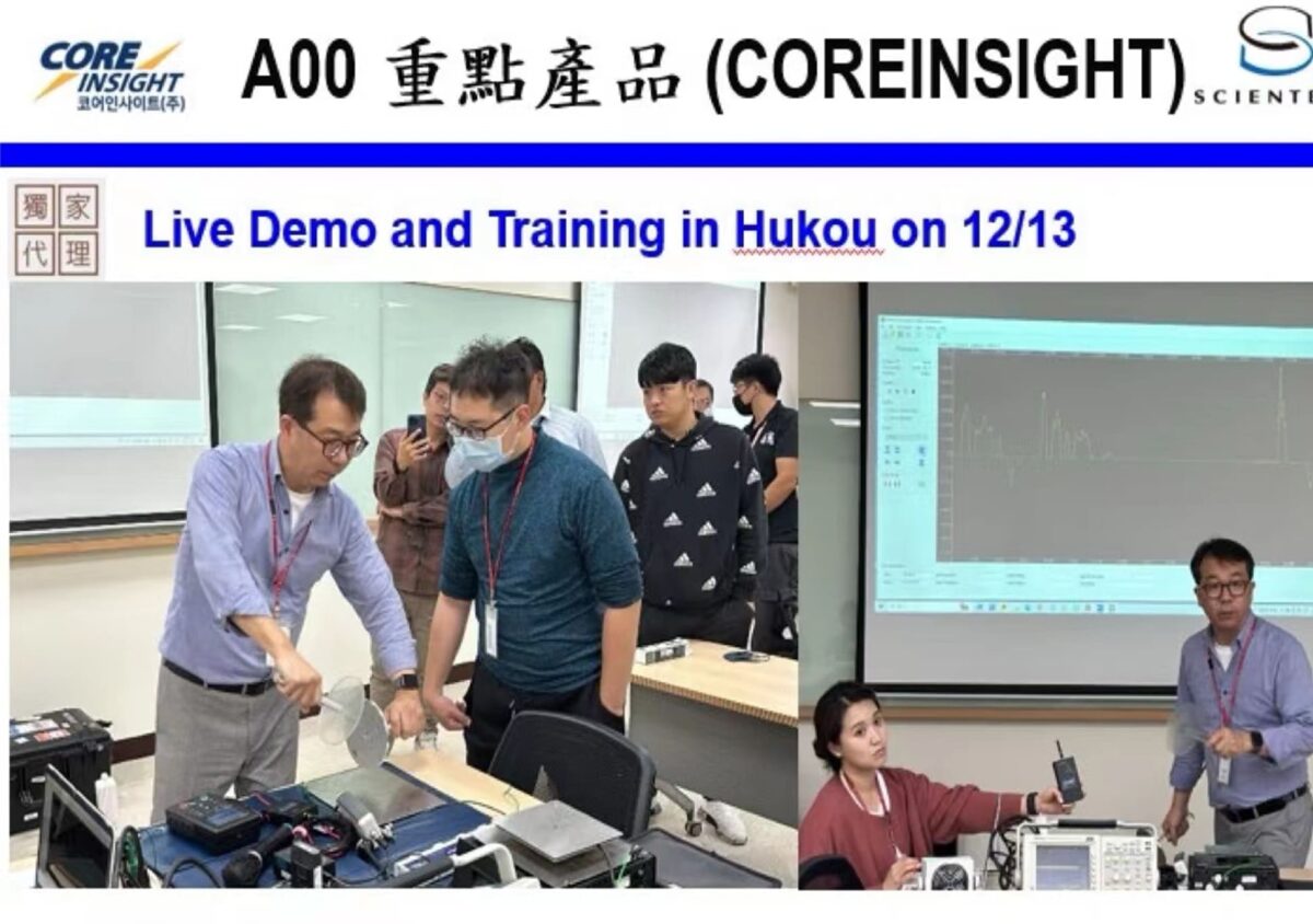 2023 ESD Training at Scientech