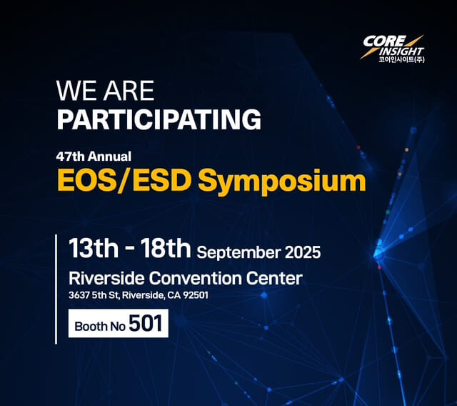 2025 EOS_ESD Symposium