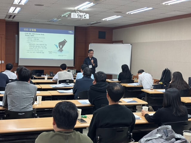 2025 Korea EOSESD Association EOS_ESD Workshop